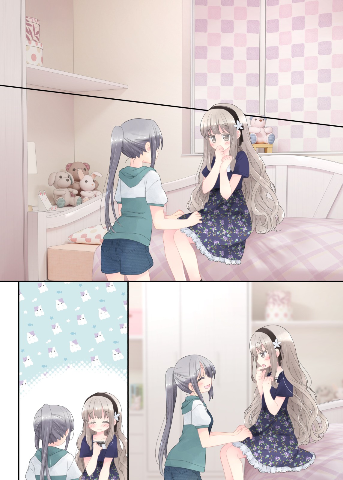 Page 308