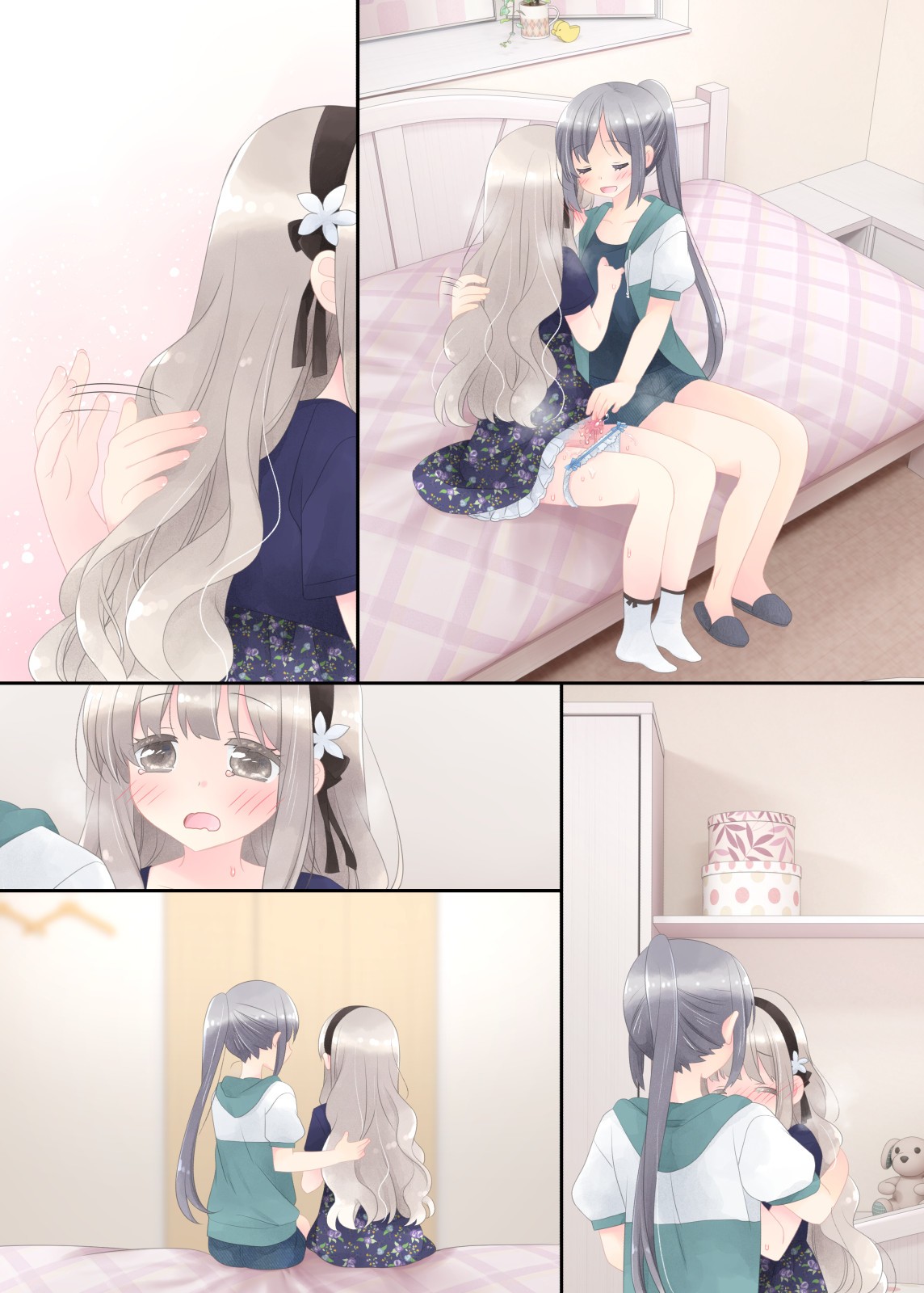 Page 315