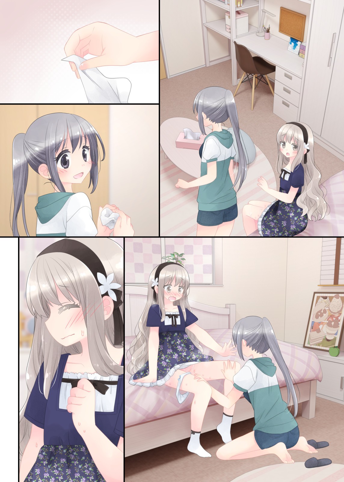 Page 316