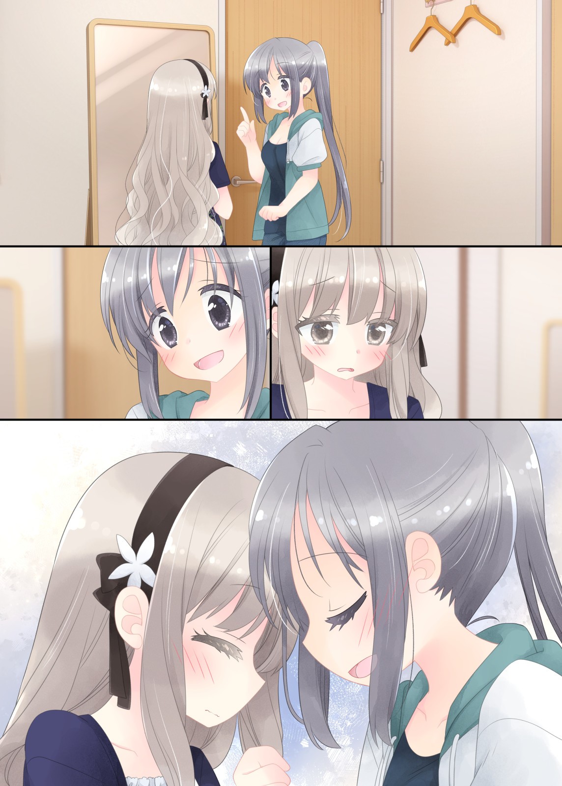 Page 318
