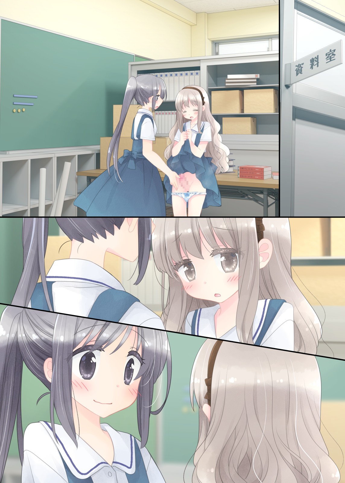 Page 324