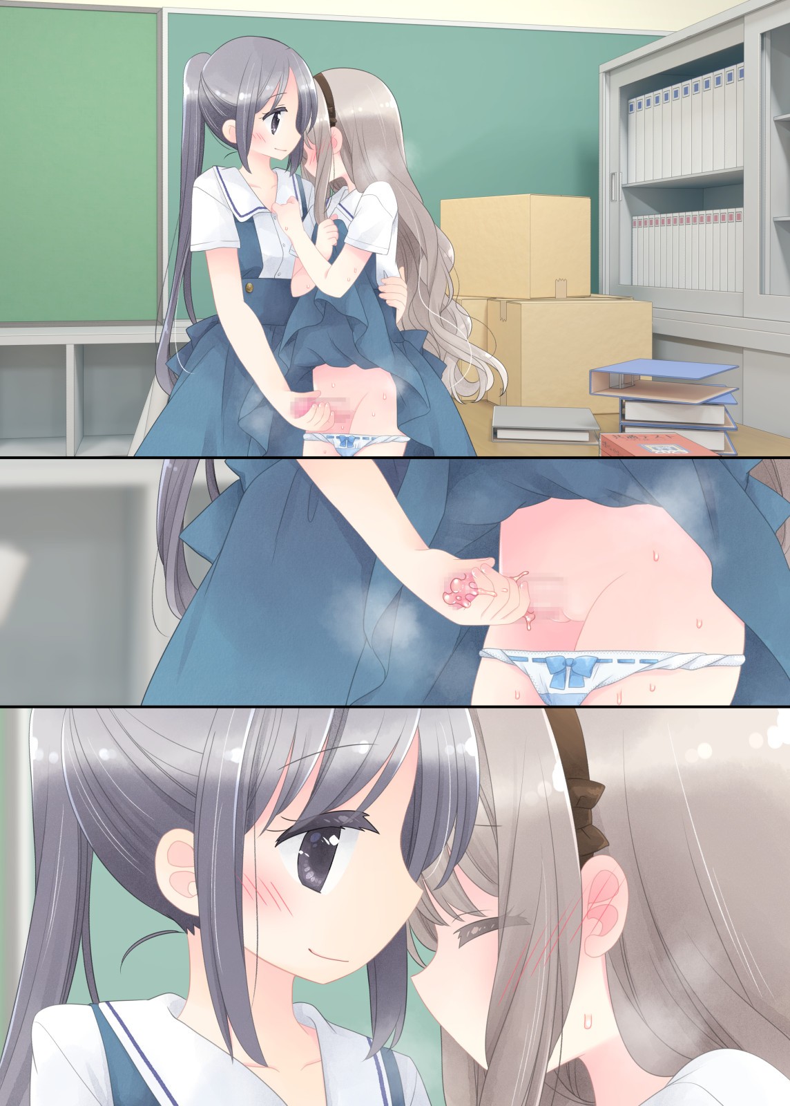 Page 325