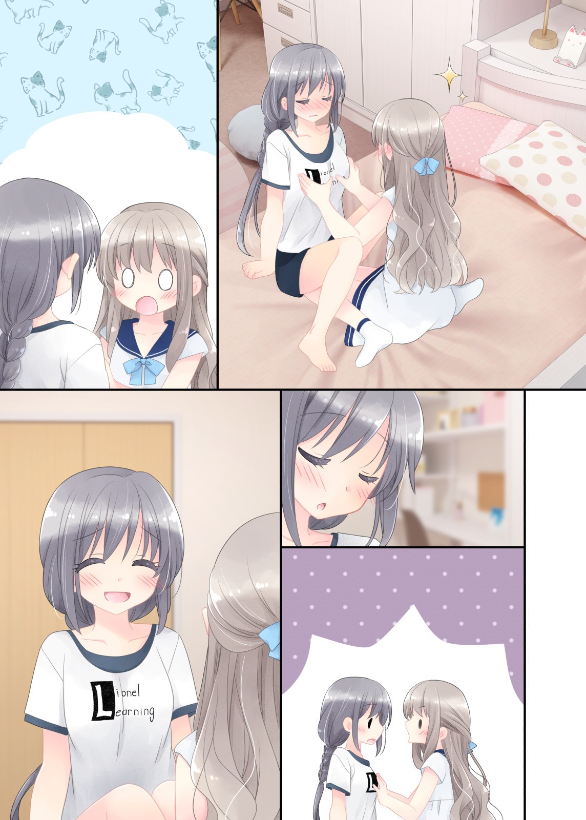 Page 343