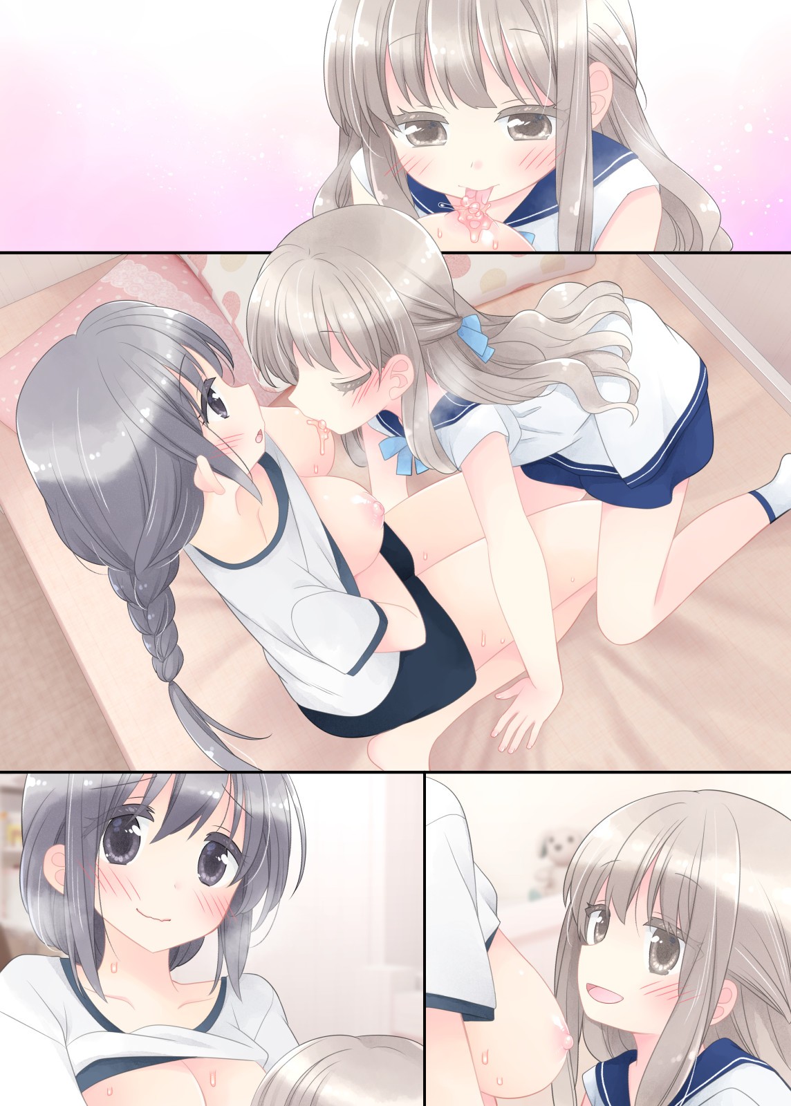 Page 345