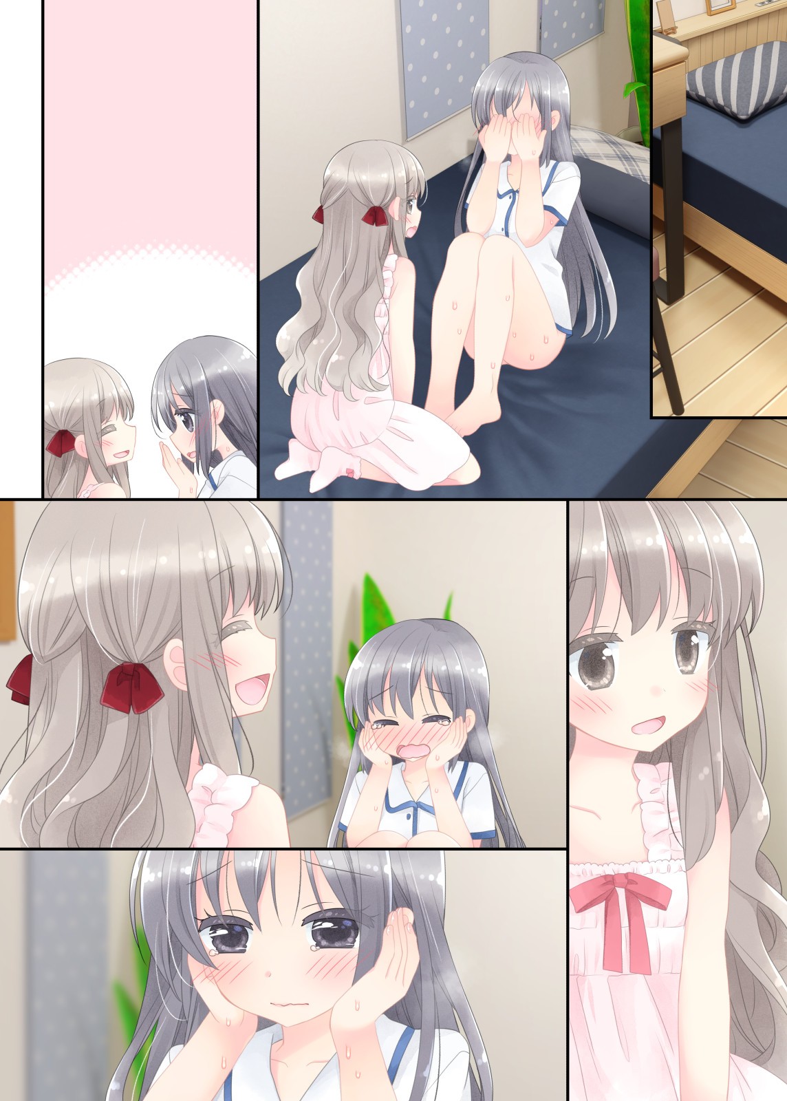 Page 372