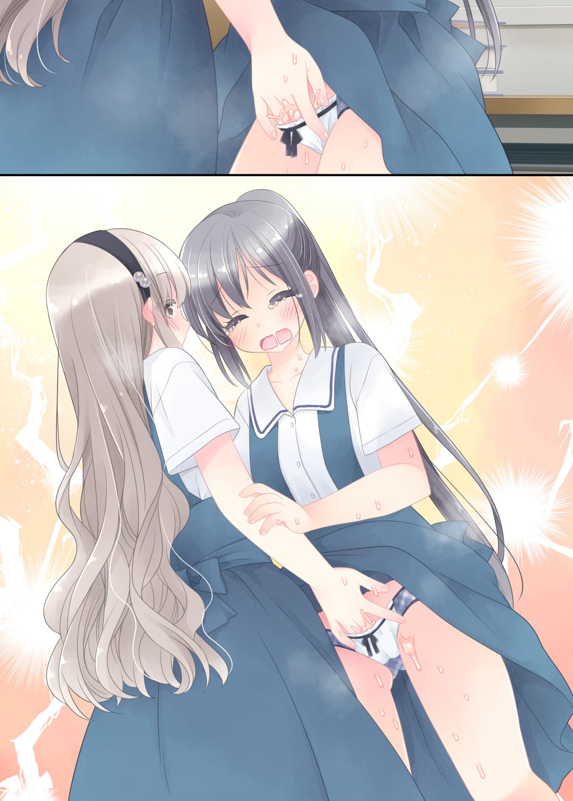 Page 385