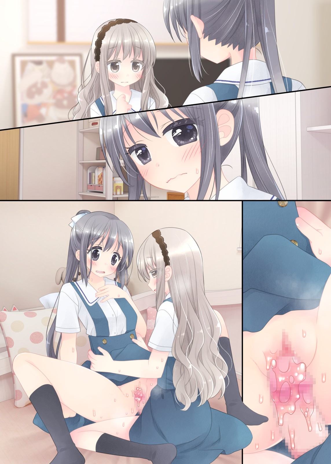 Page 394
