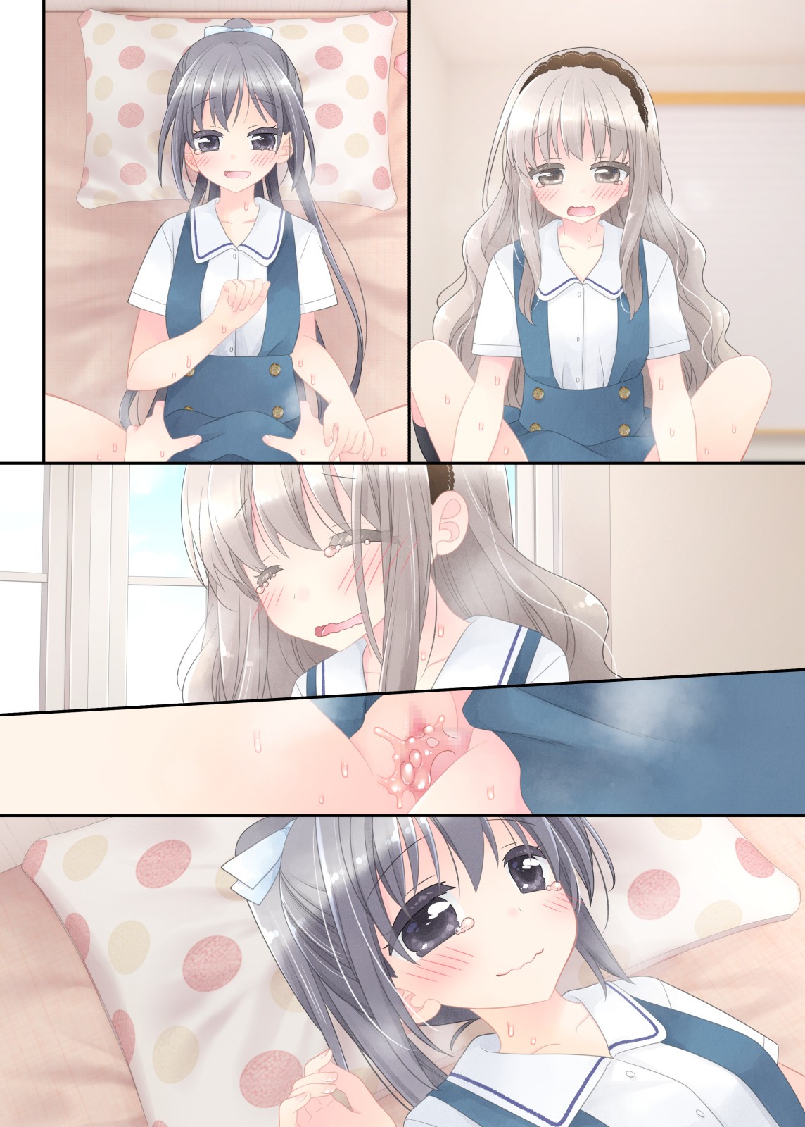 Page 398