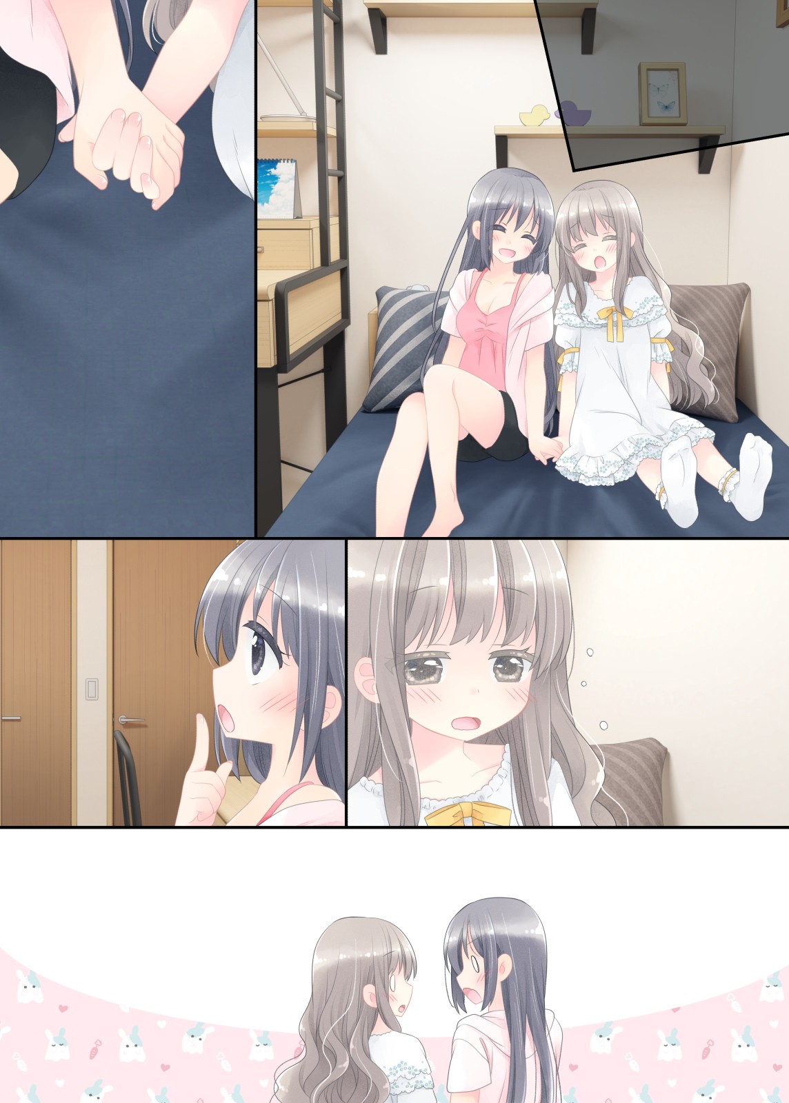 Page 444