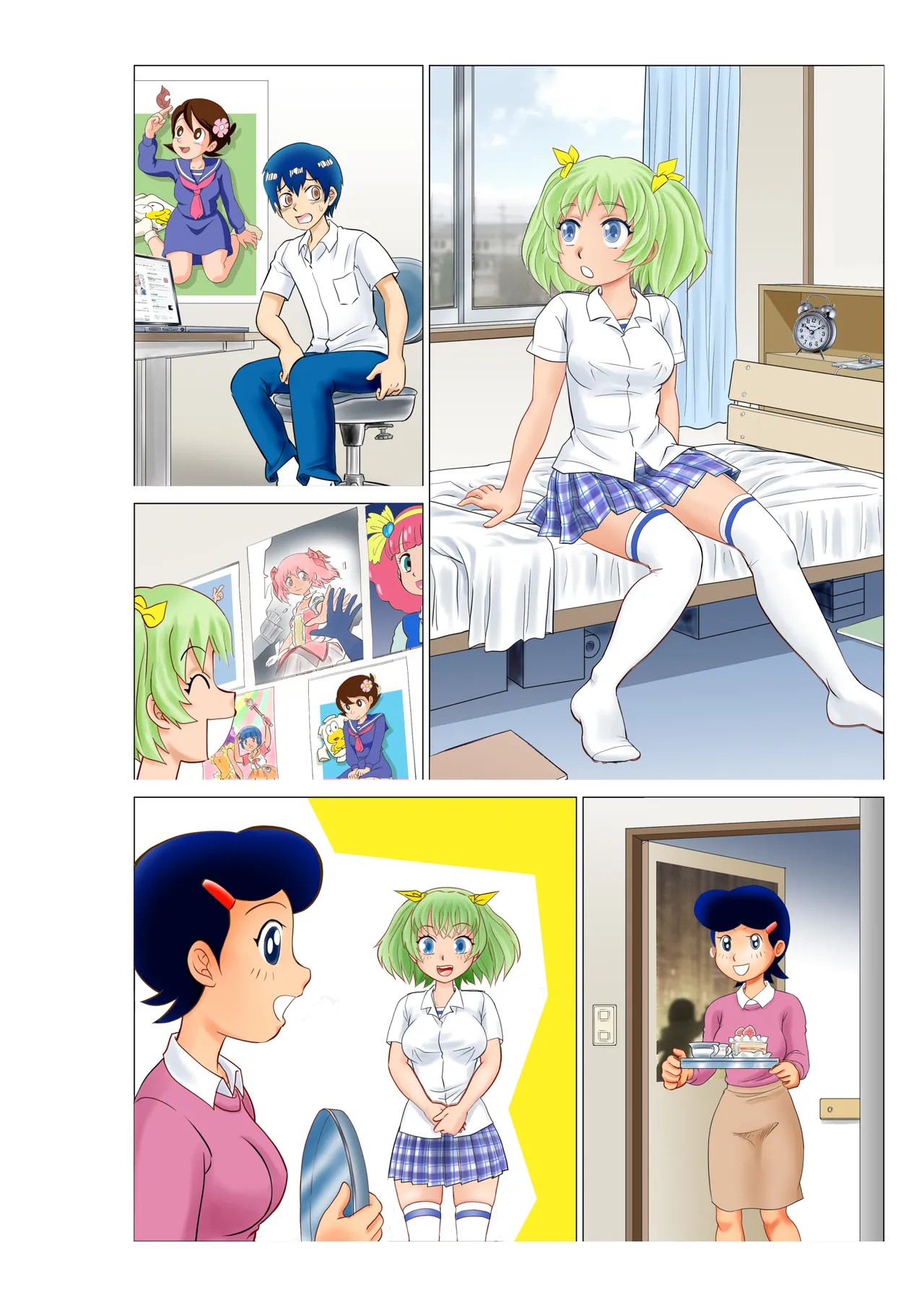 Page 57