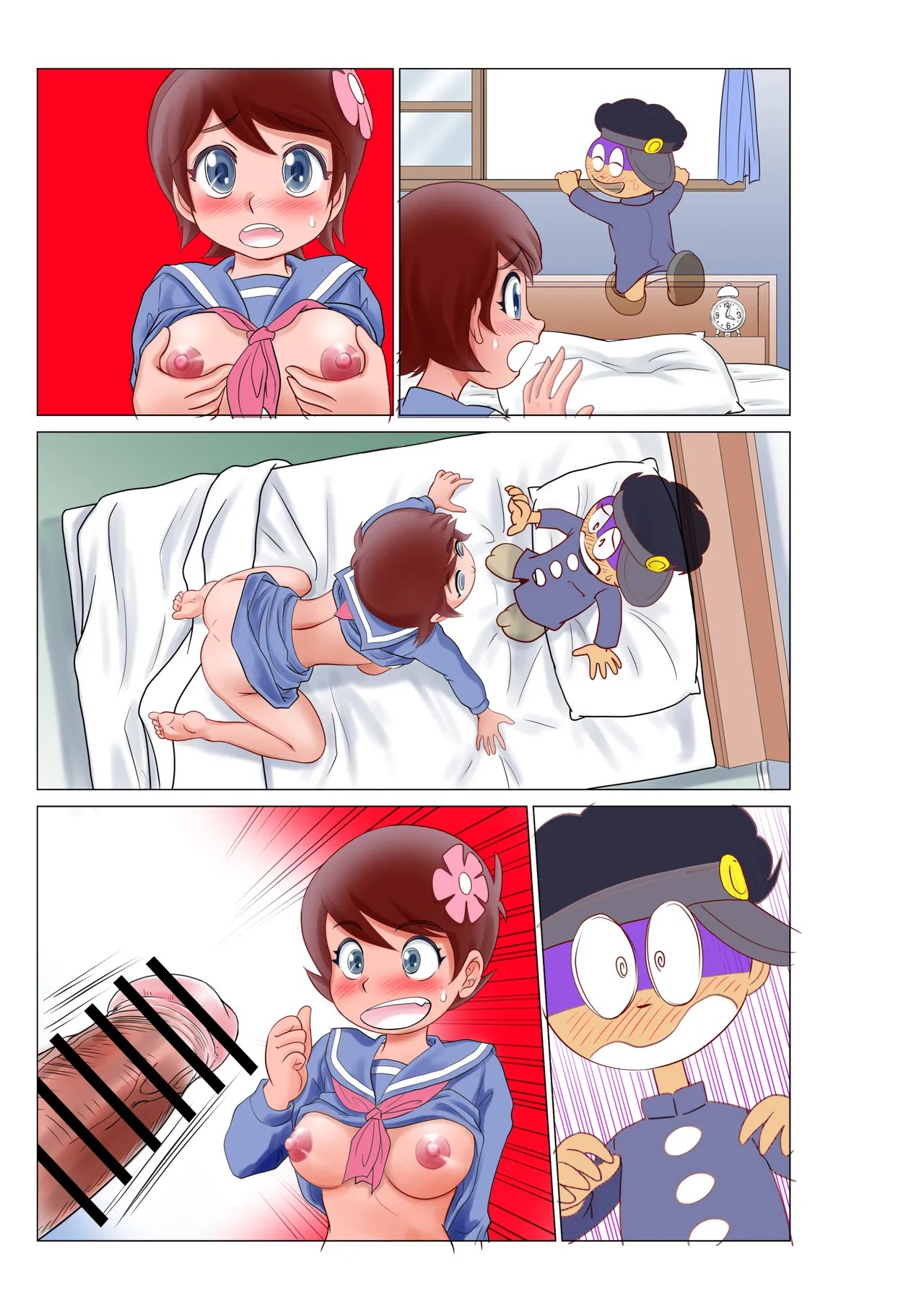 Page 65