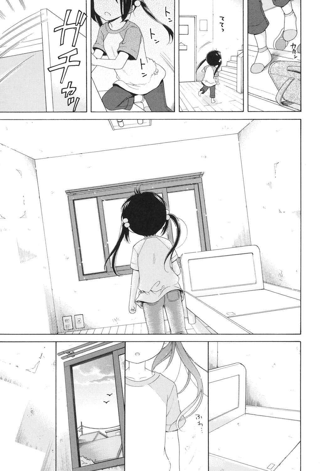 Page 136