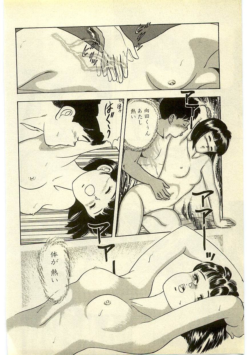 Page 225