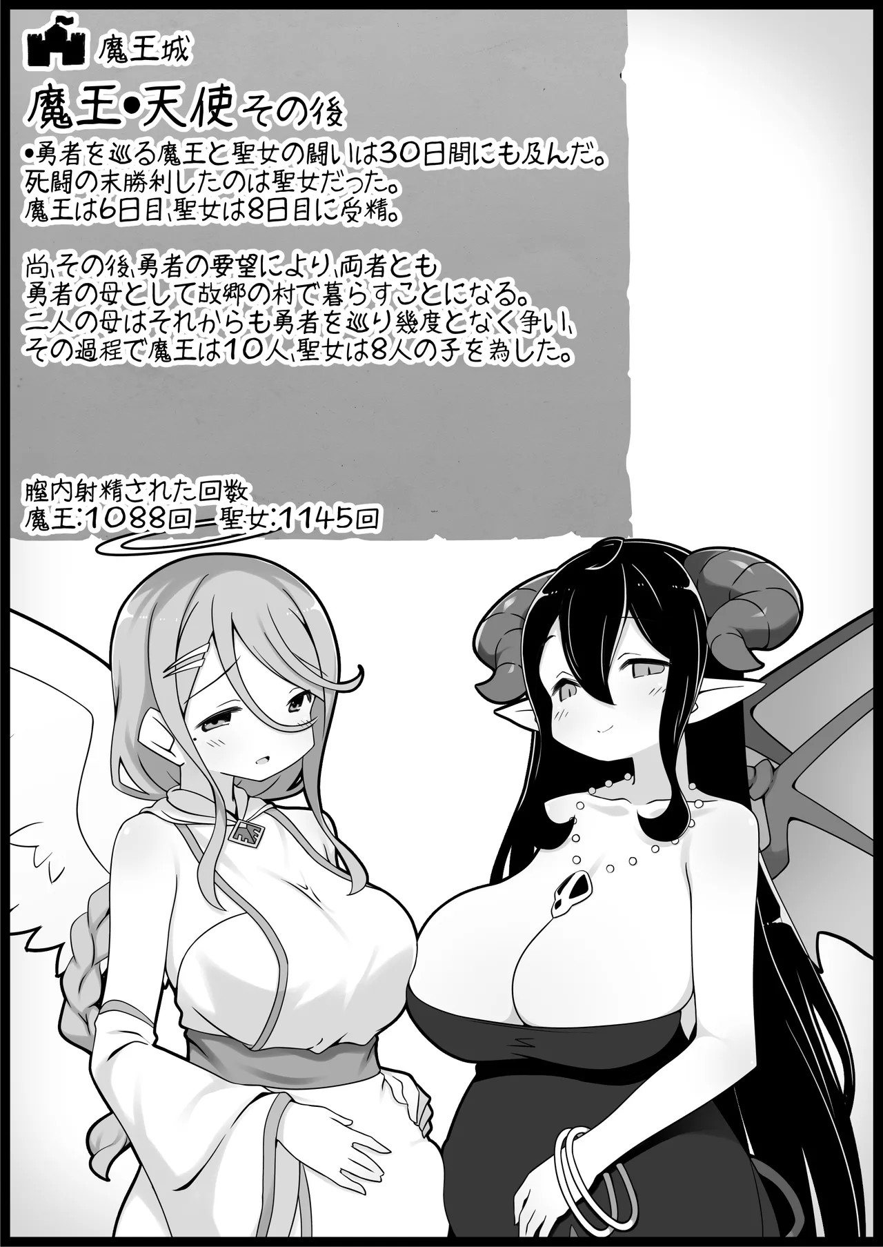 Page 325
