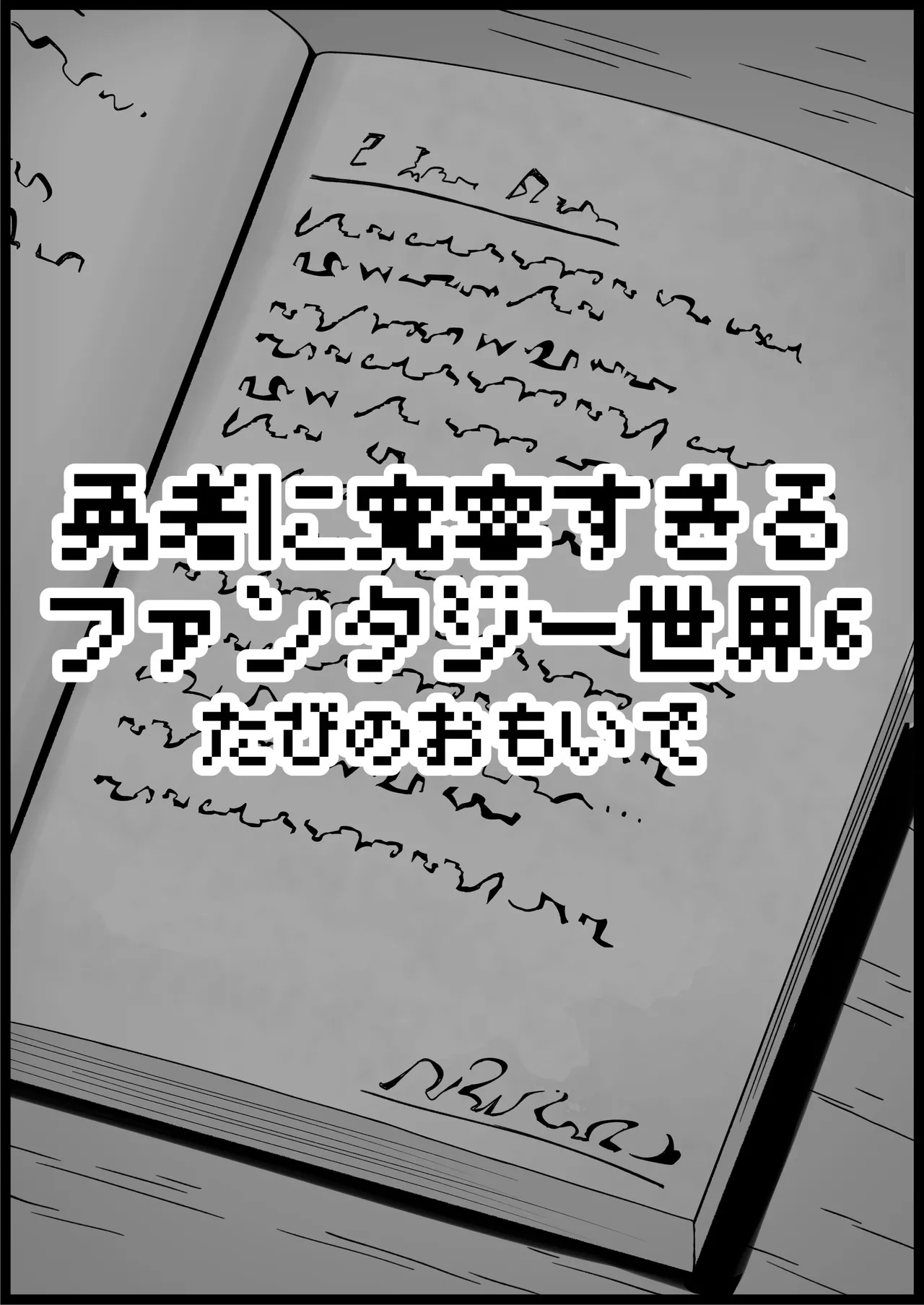 Page 416