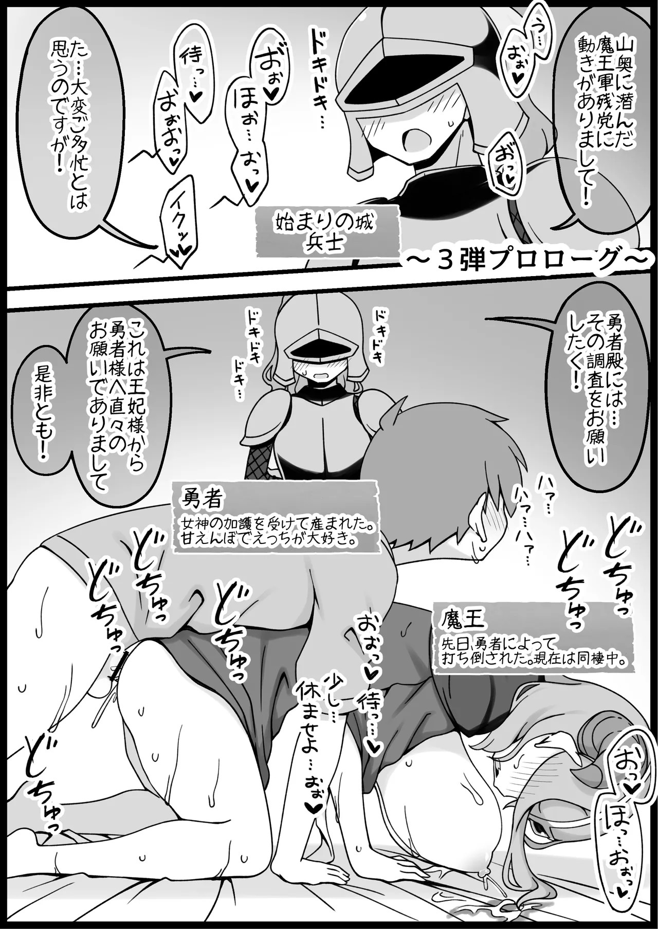 Page 454