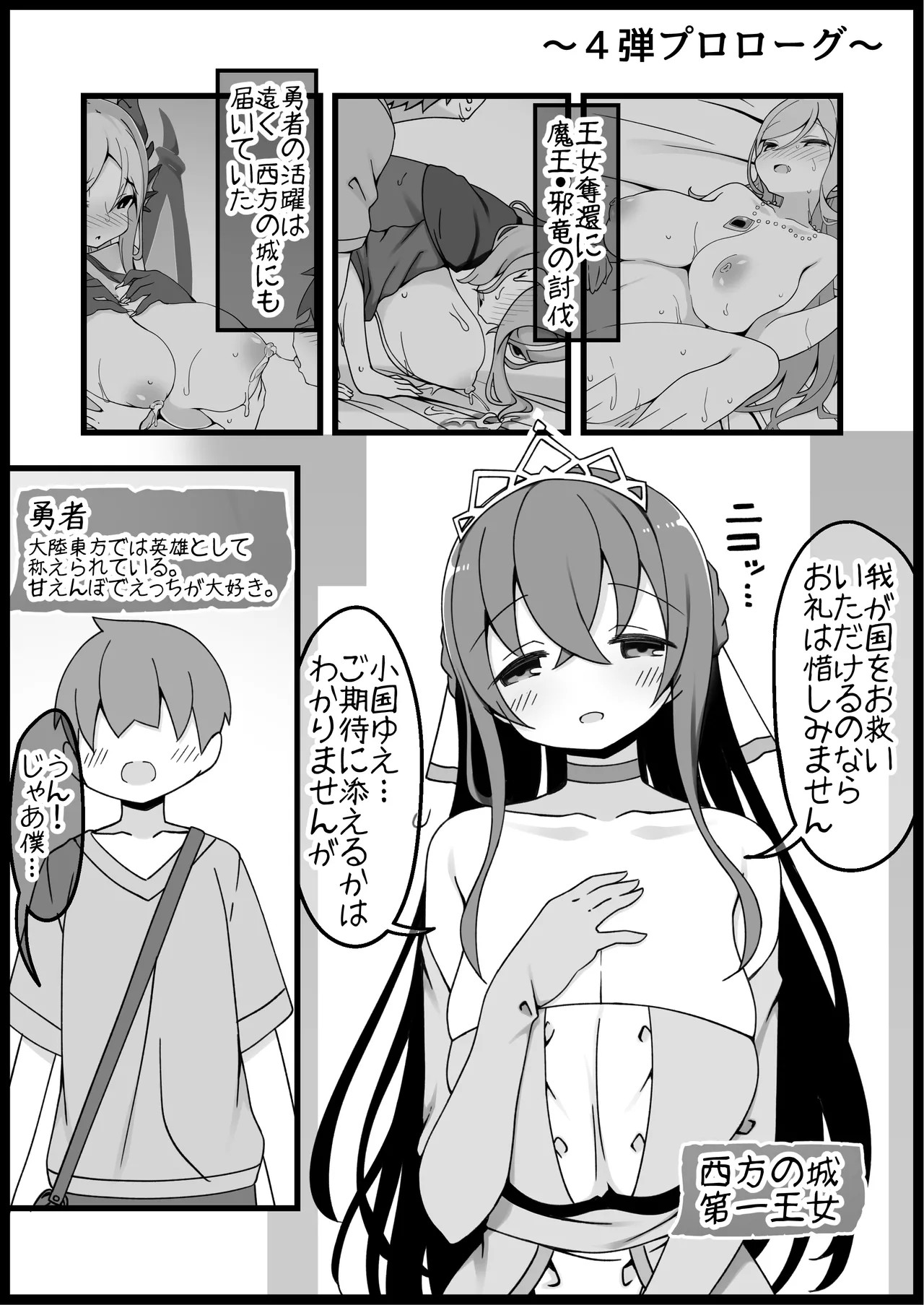 Page 464