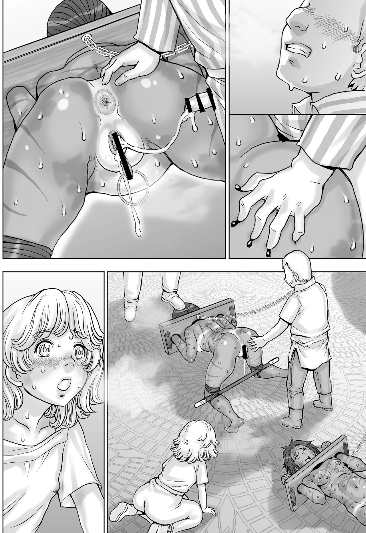 Page 104