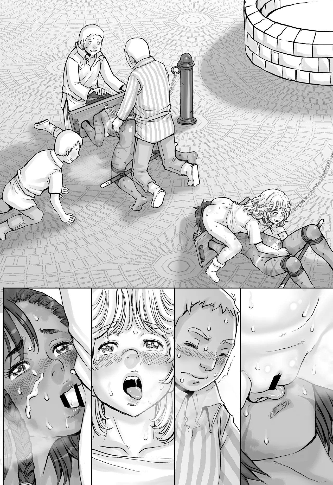 Page 106