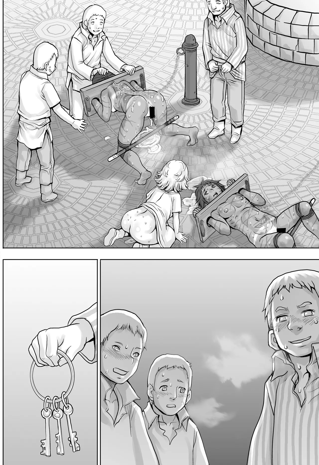 Page 108