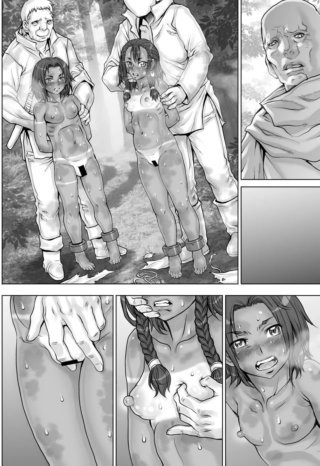 Page 66