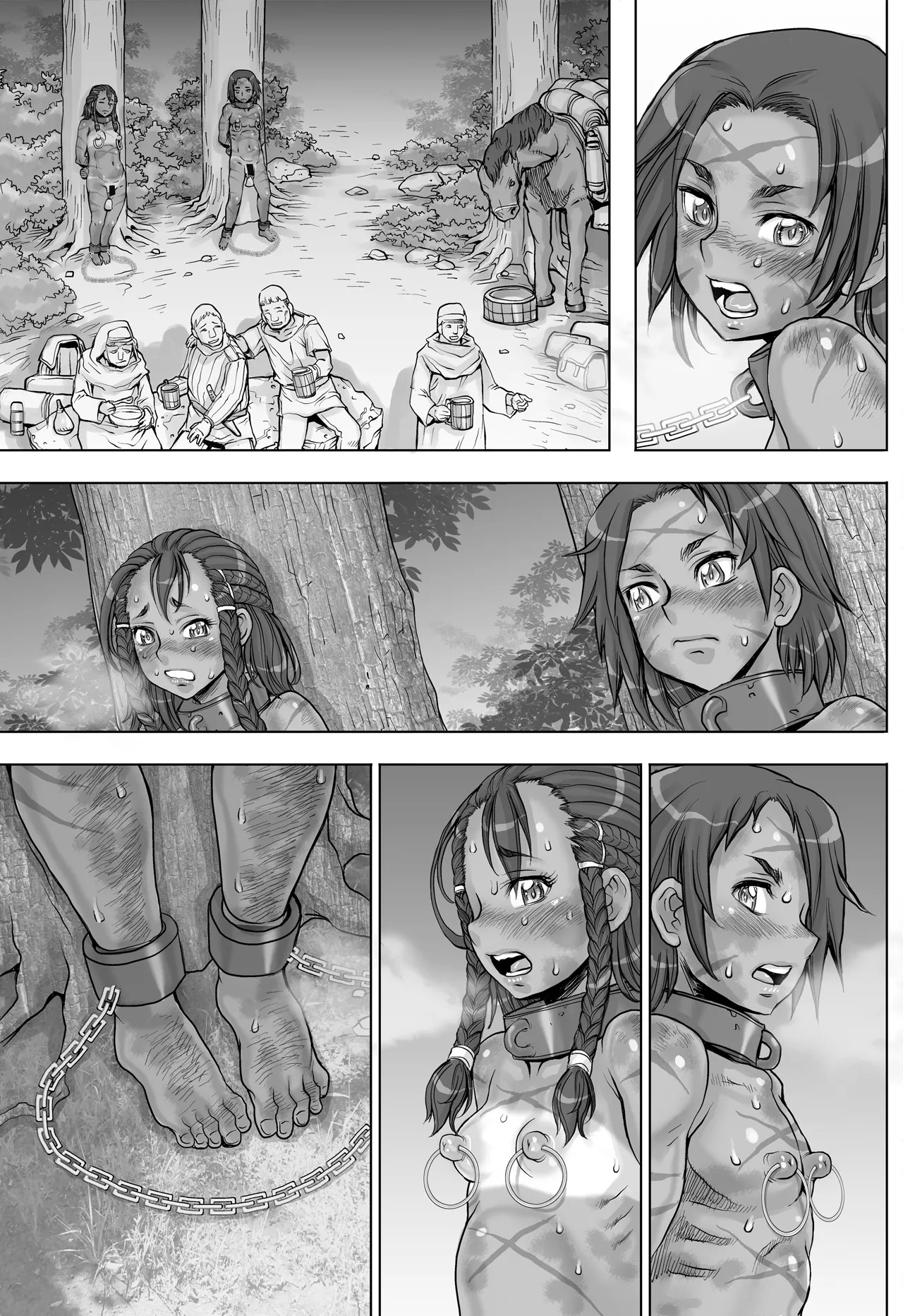 Page 75