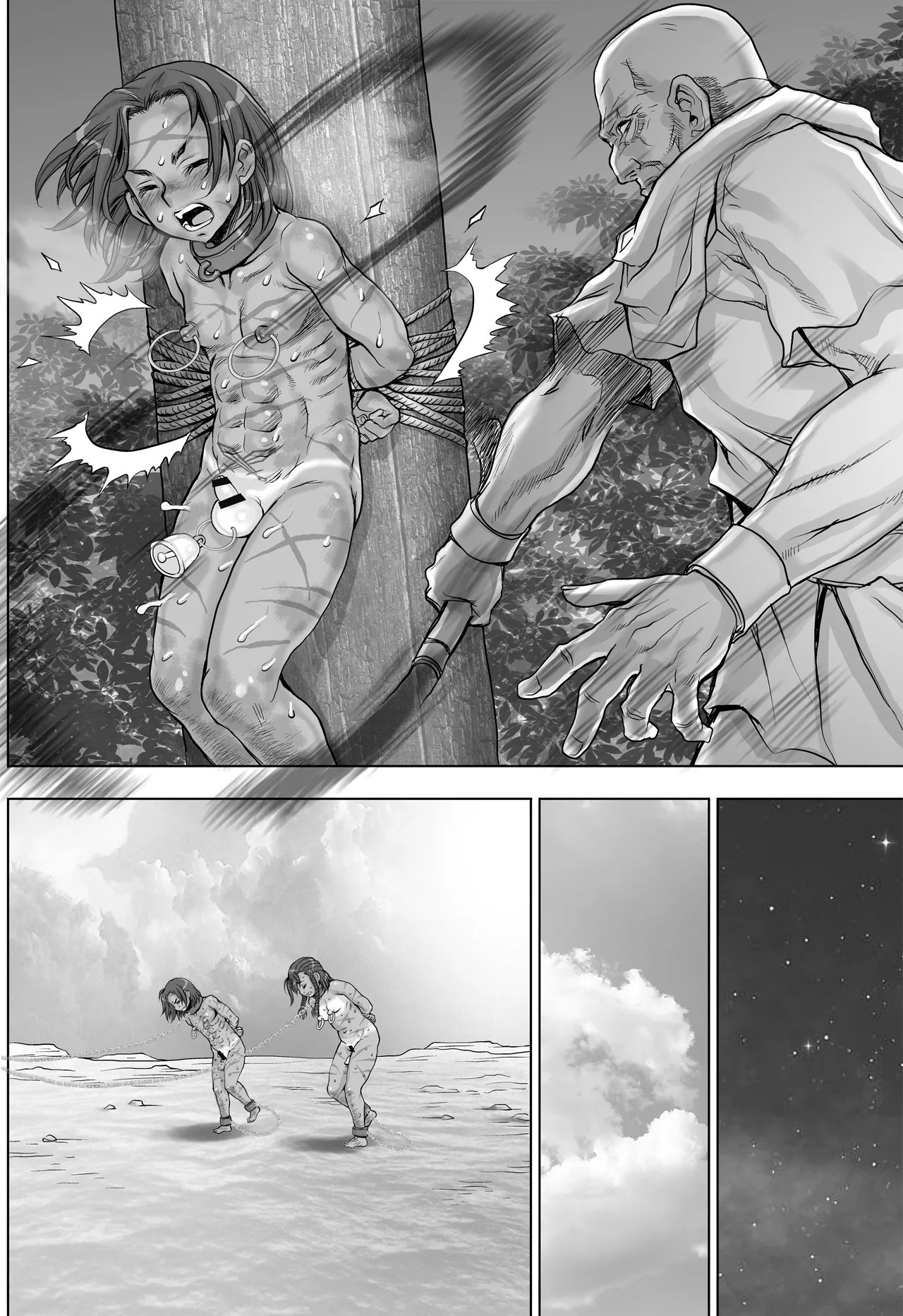 Page 78