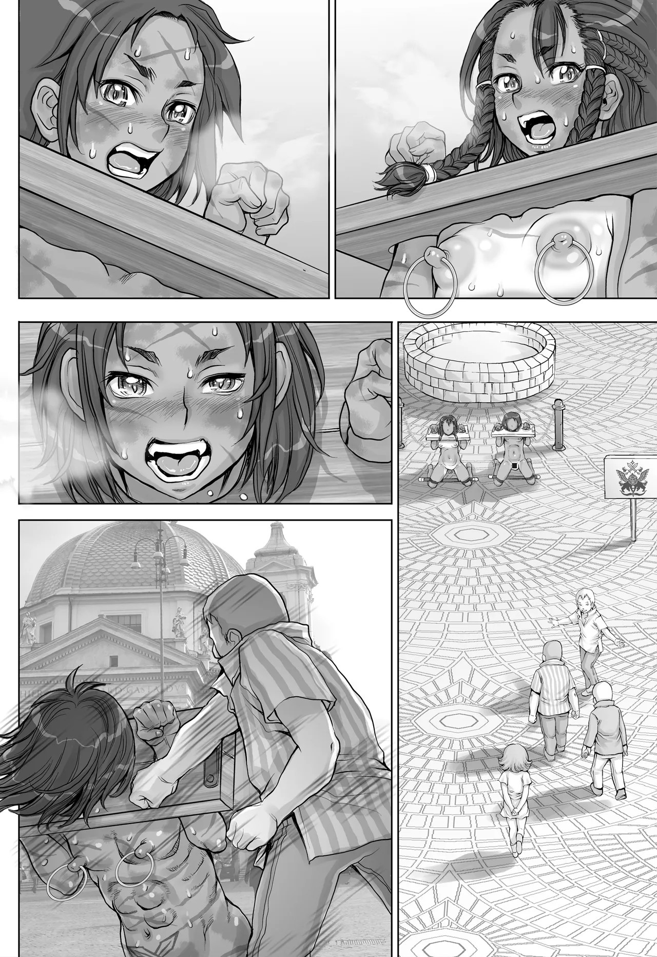 Page 82