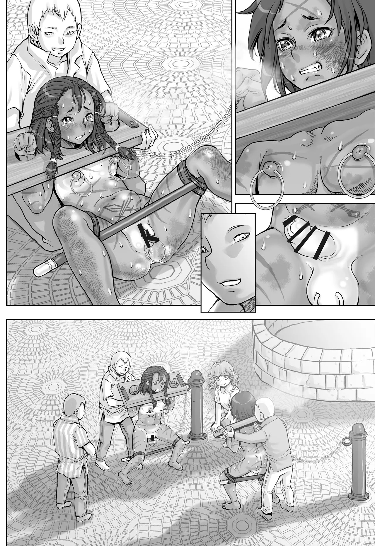Page 84
