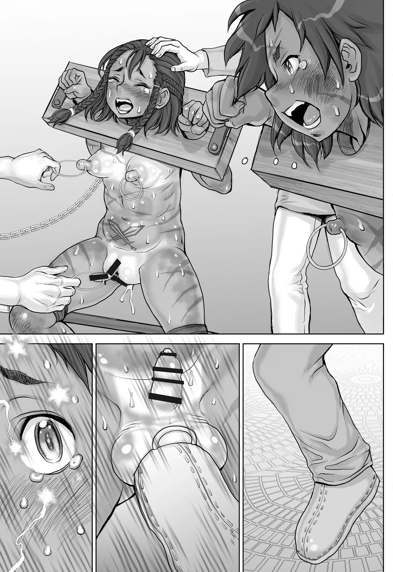 Page 87