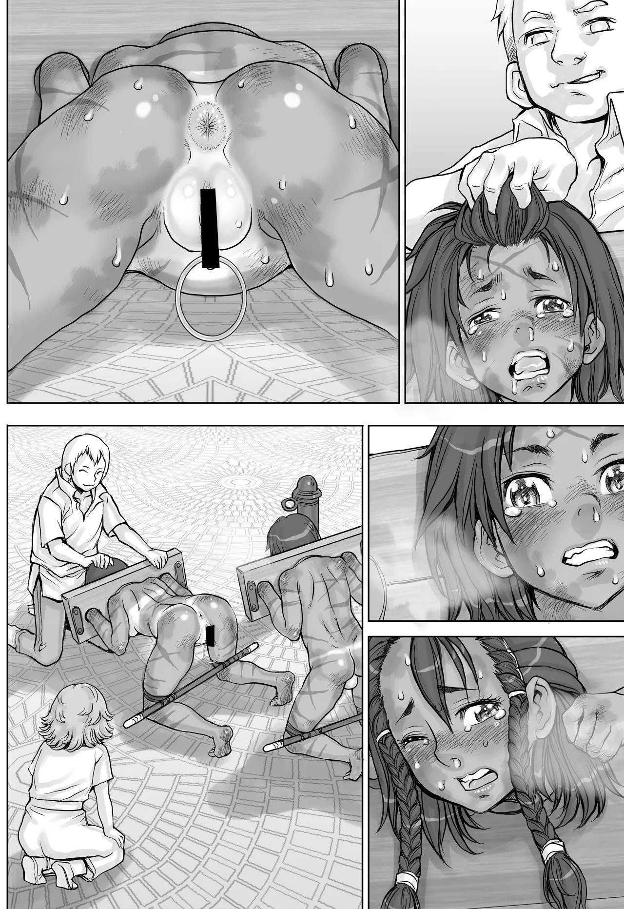 Page 91