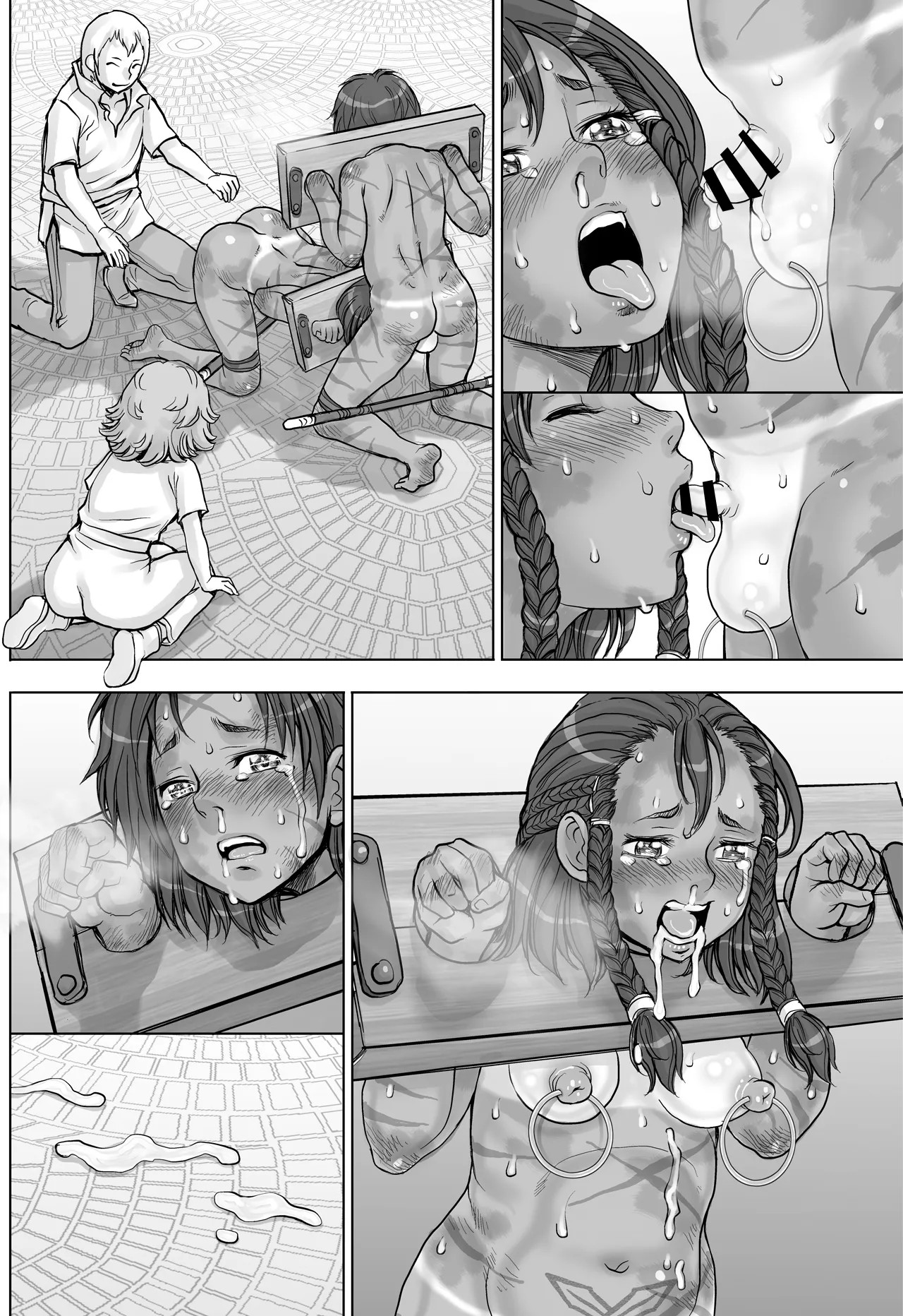 Page 96