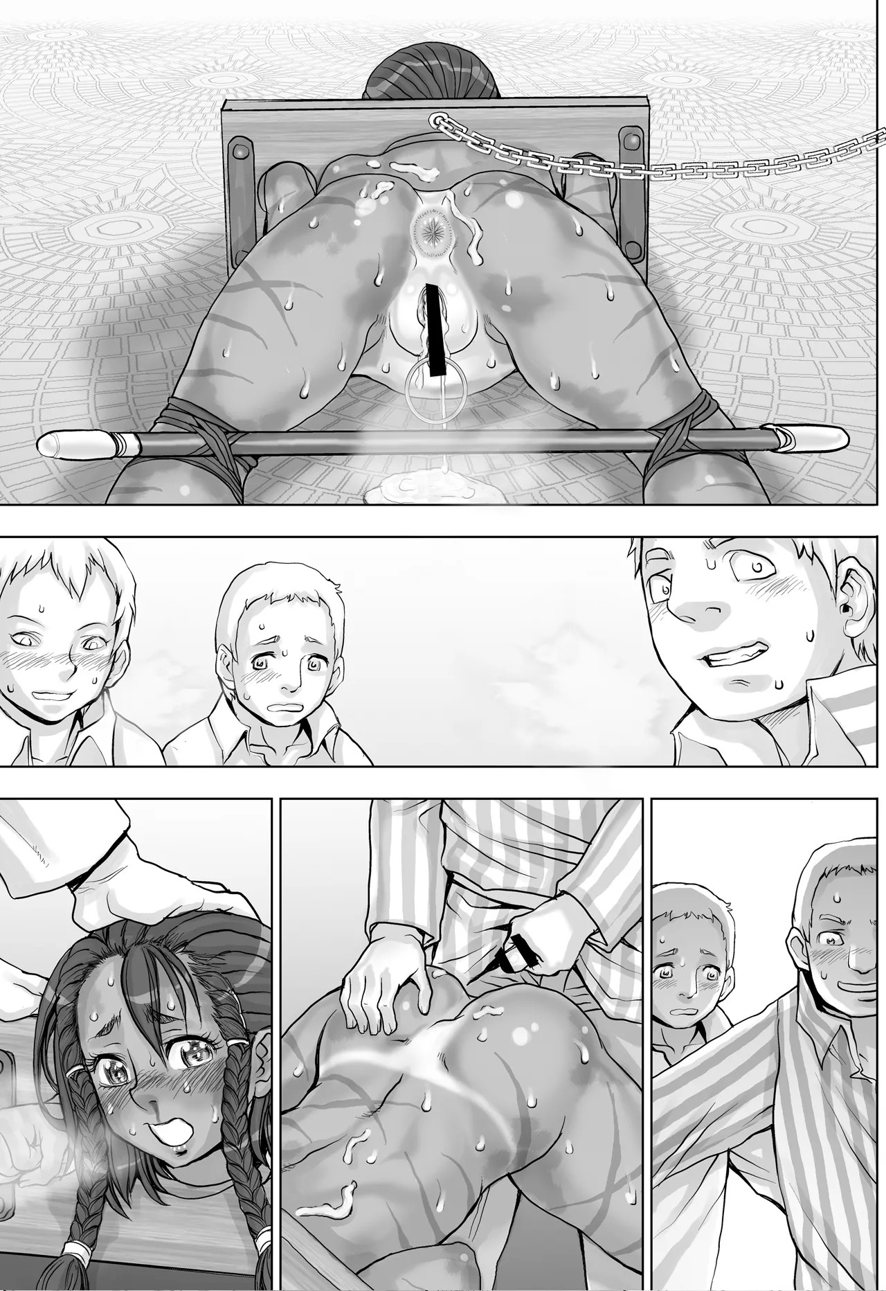 Page 99