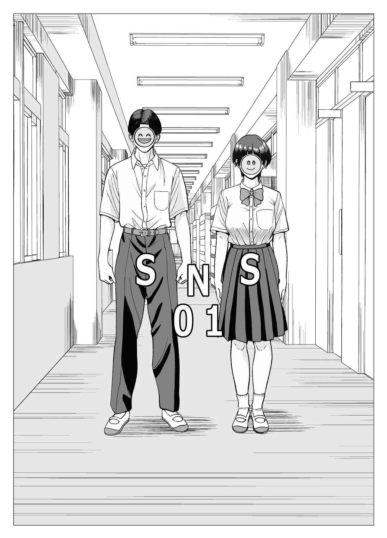 SNS 01