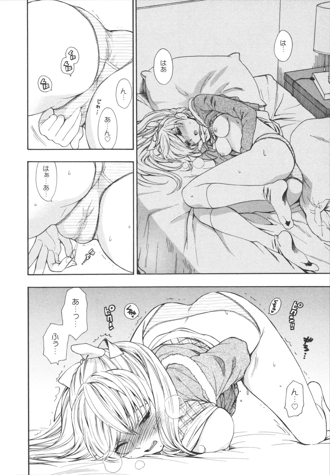 Page 118