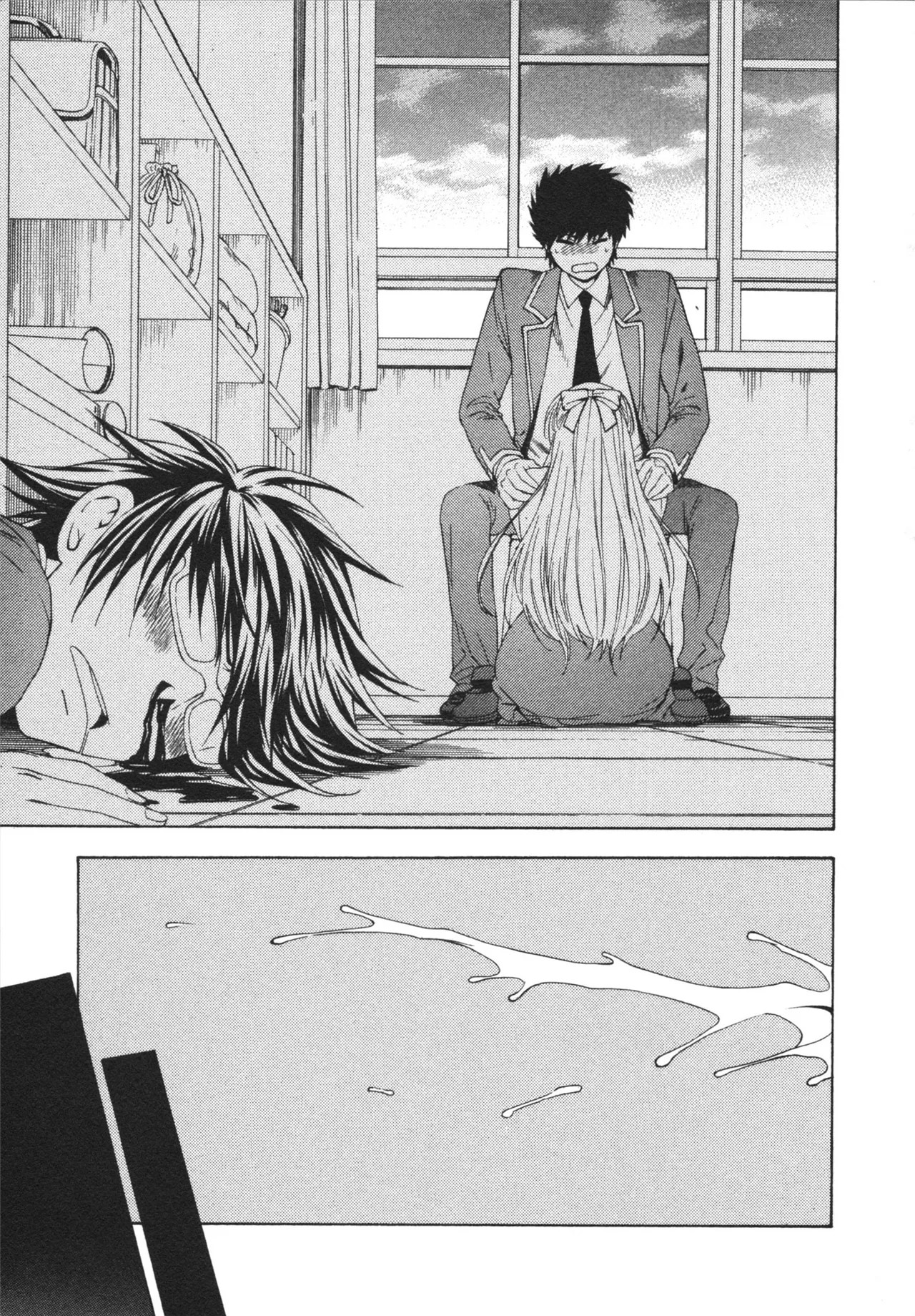 Page 71