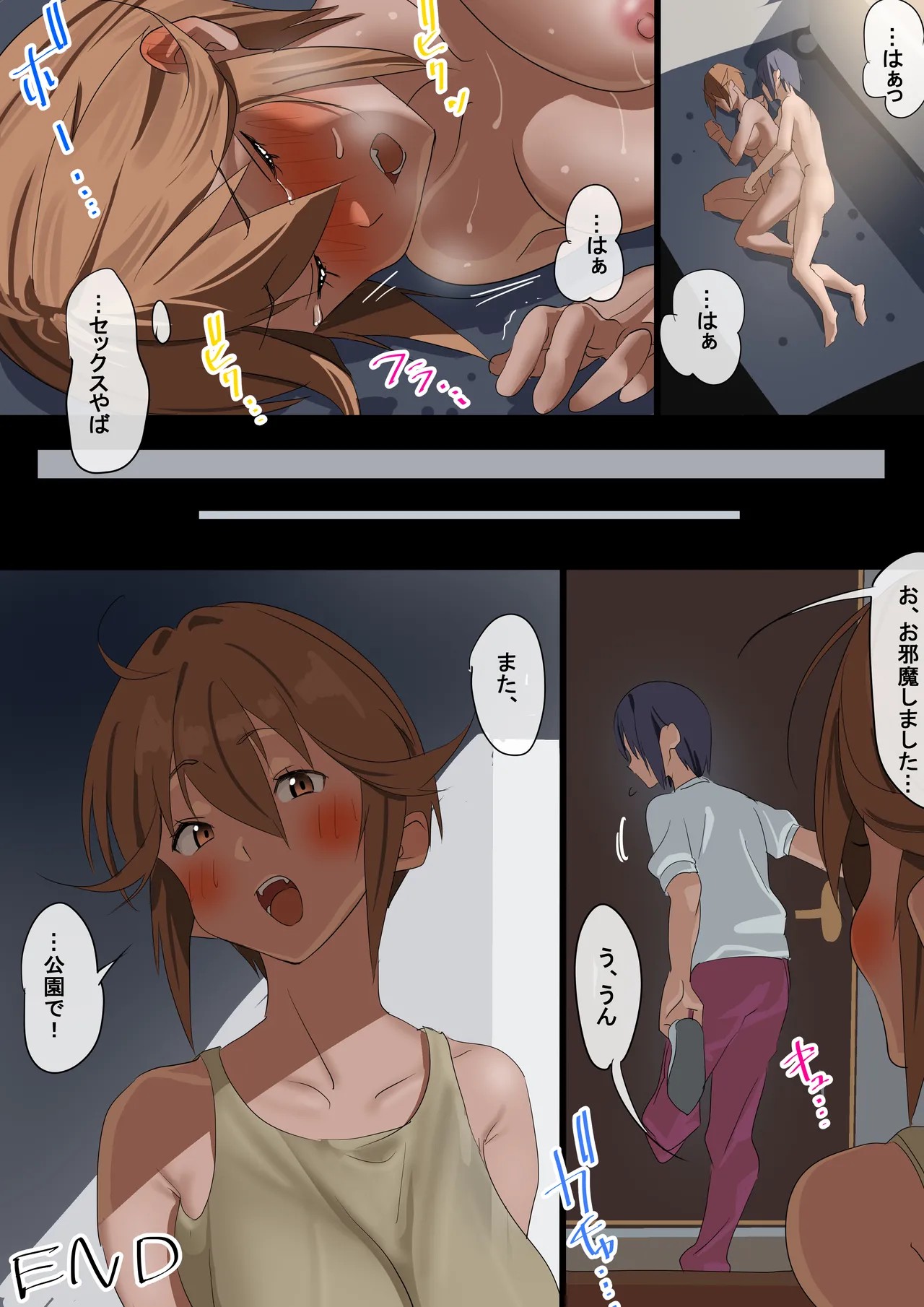 Page 40