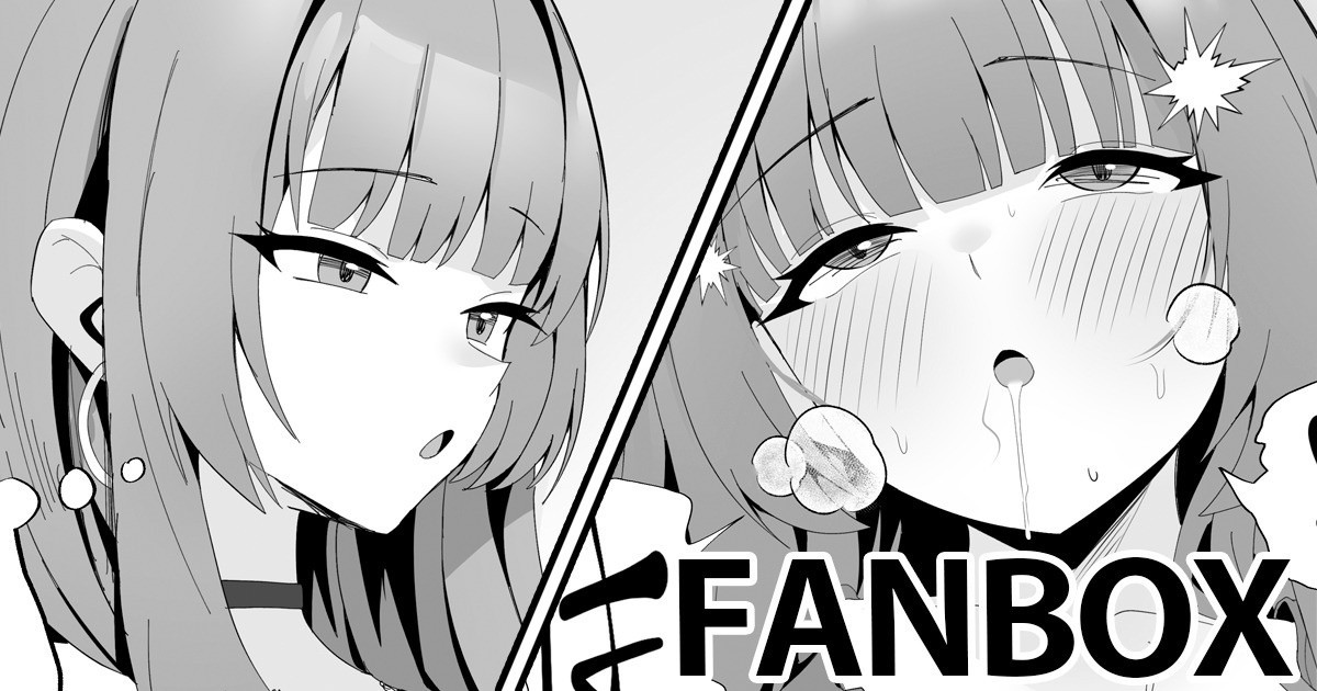 パパ活