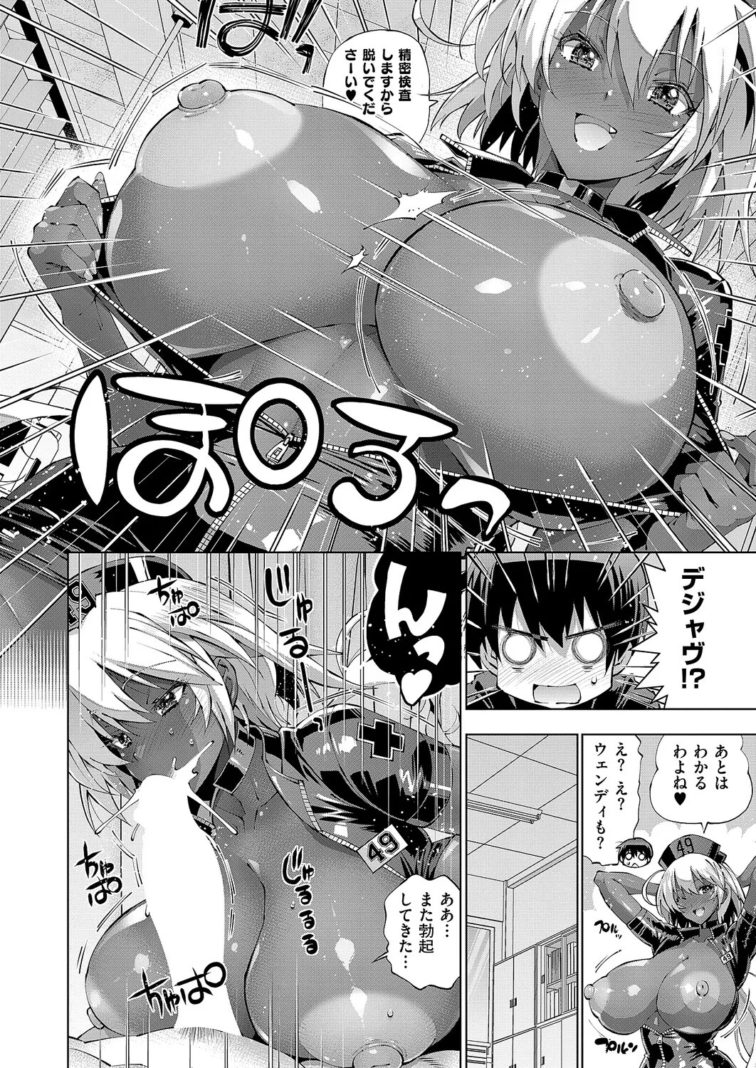 Page 328