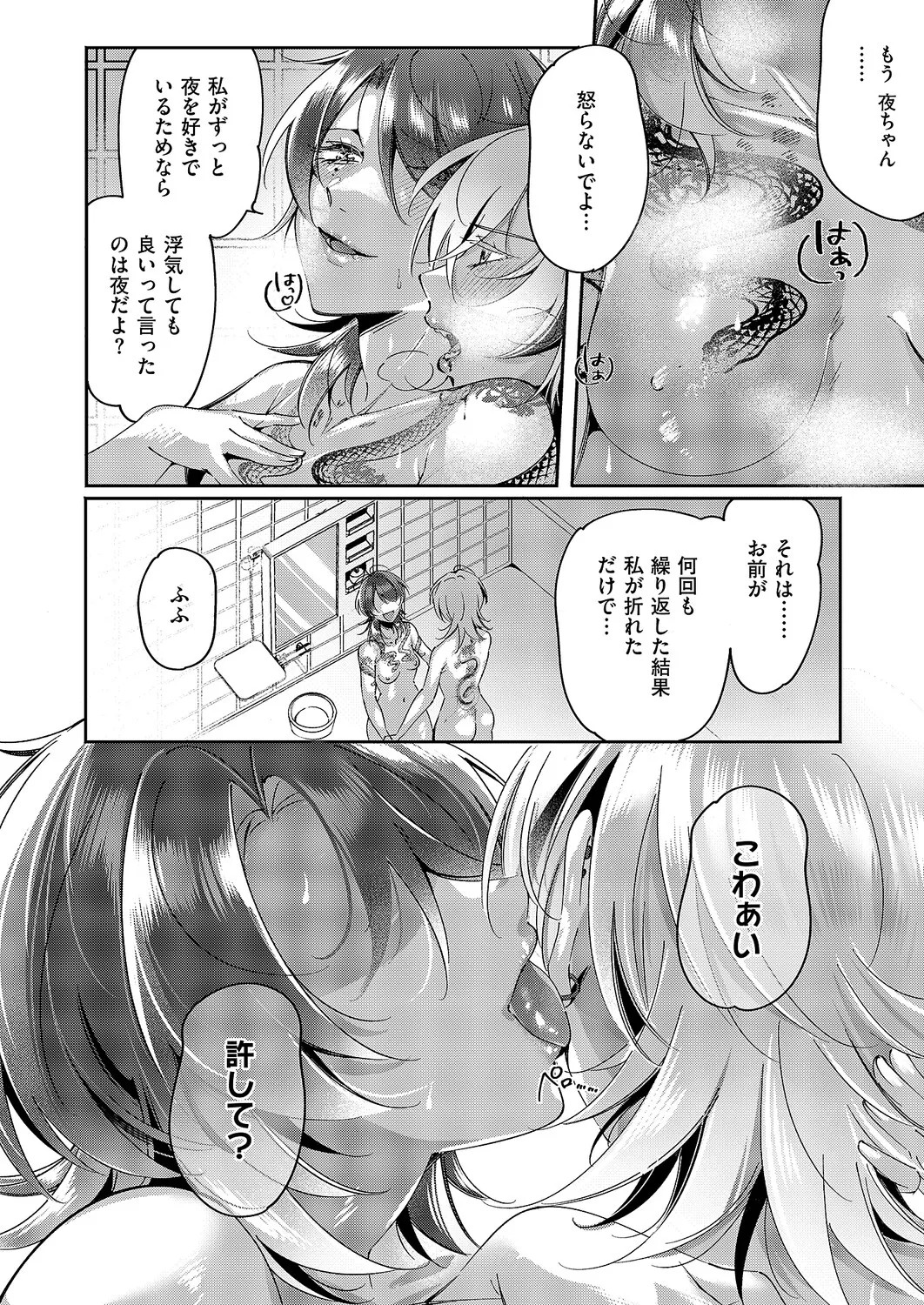 Page 615