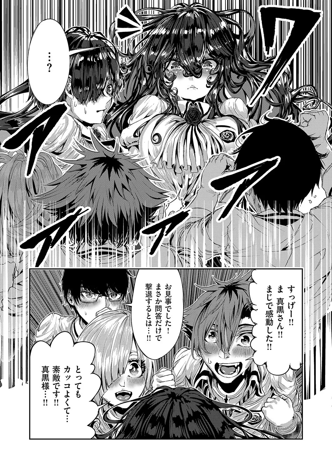 Page 647