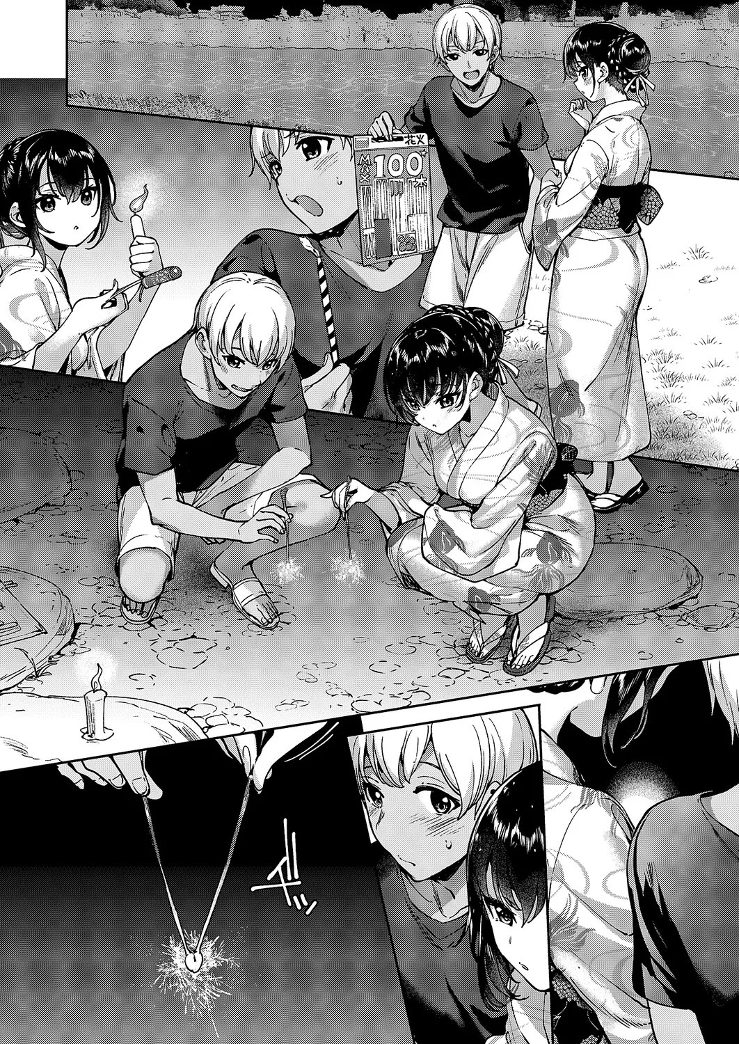 Page 678