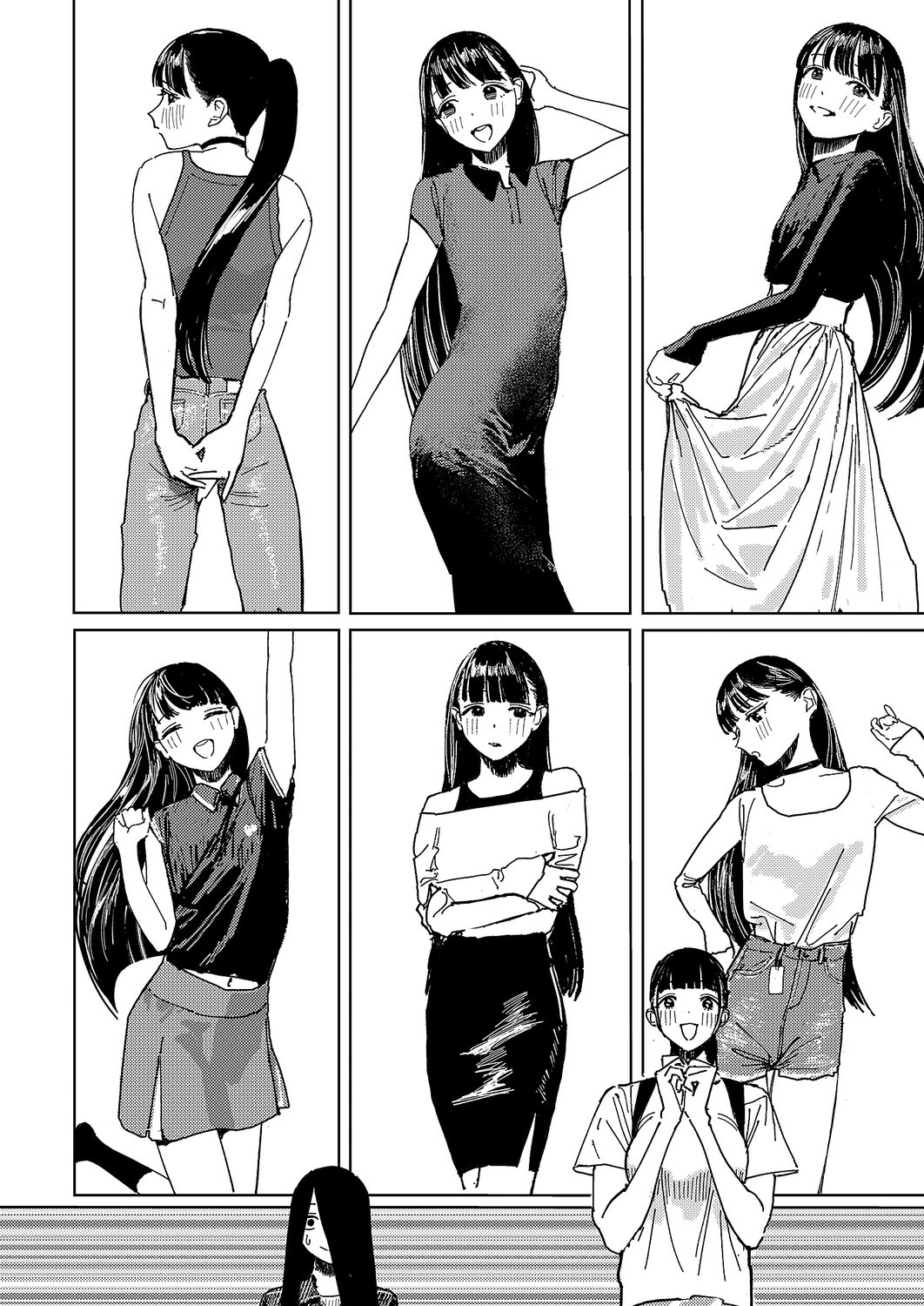 Page 714