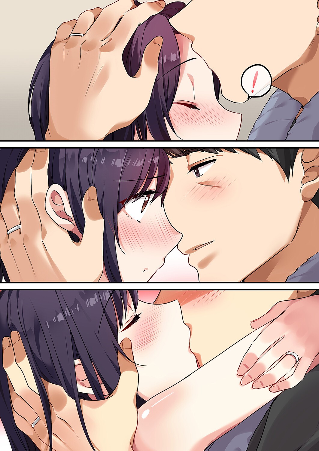 Page 751
