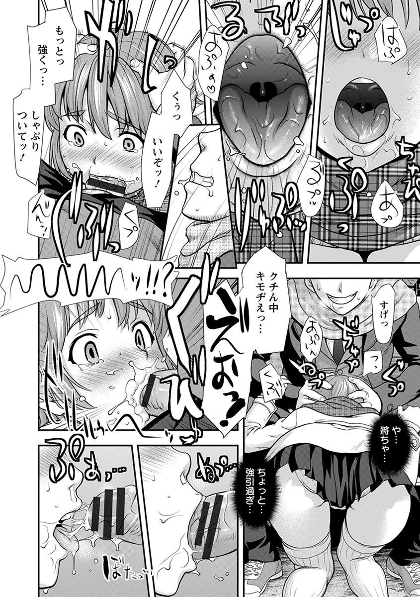 Page 226