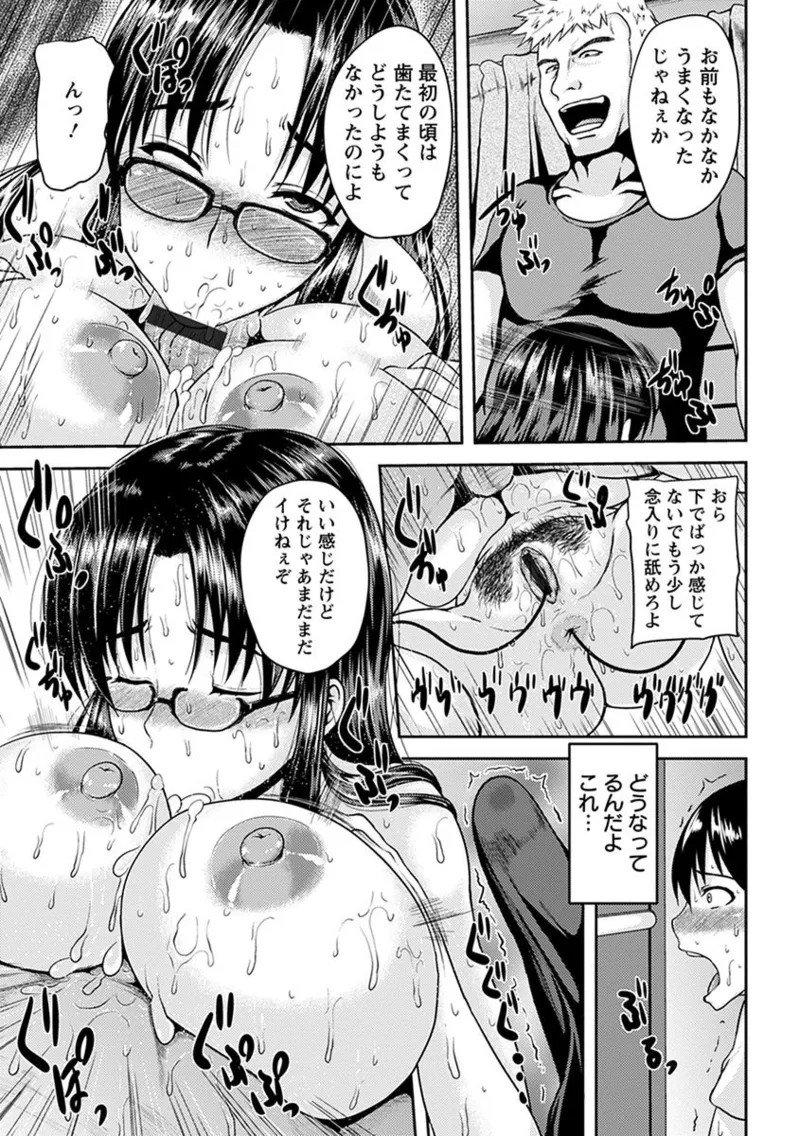 Page 283