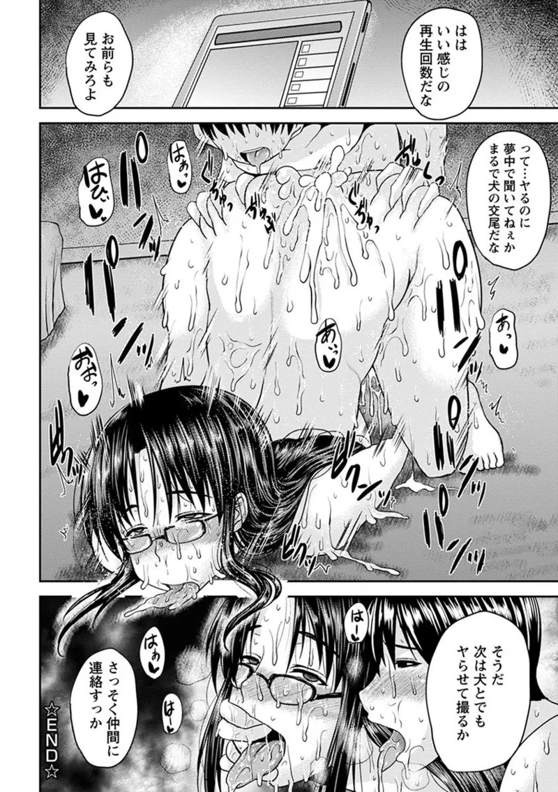 Page 298