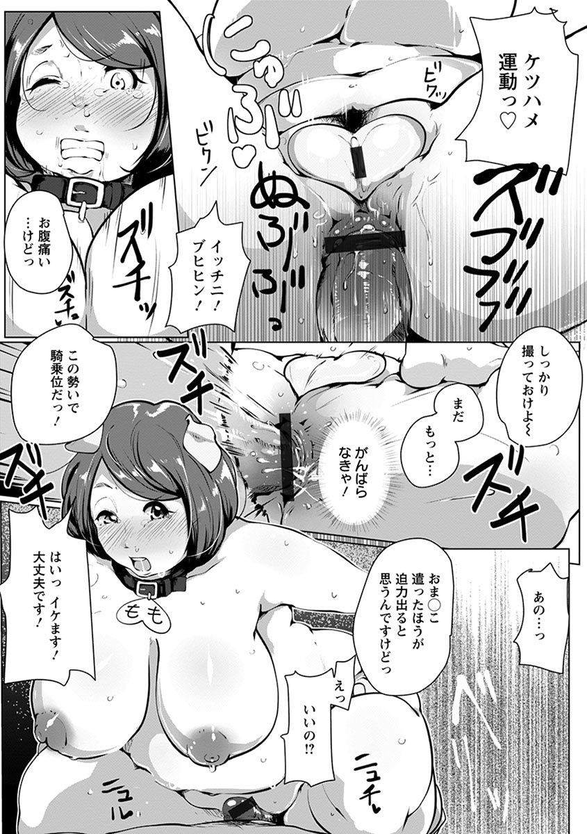 Page 313