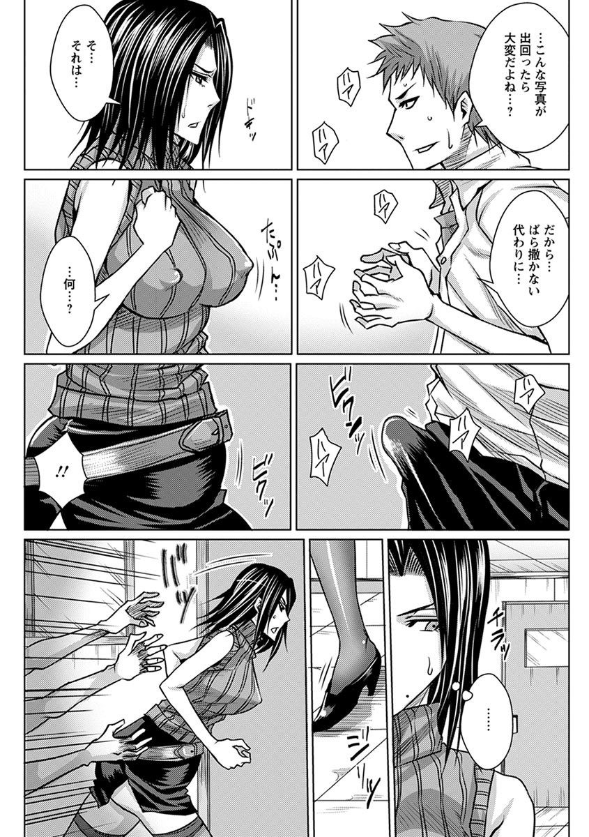 Page 344