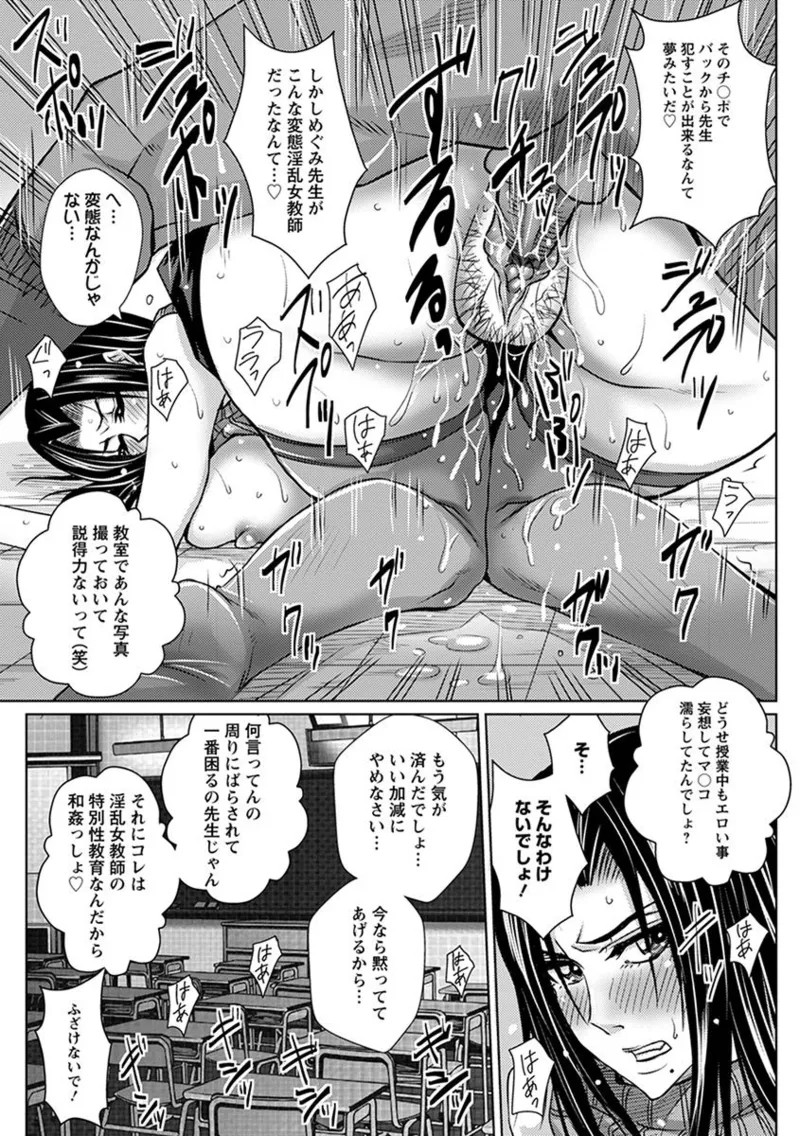 Page 353